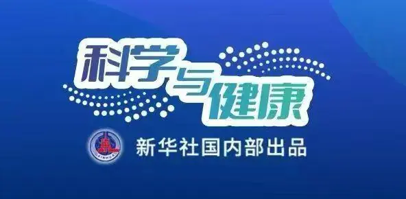 追问太阳系早期奥秘 天问二号开启科学探测