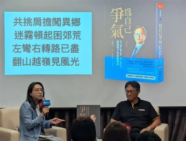 AI爆发重塑存储逻辑:NAND供需失衡终结,刚性短缺成新常态