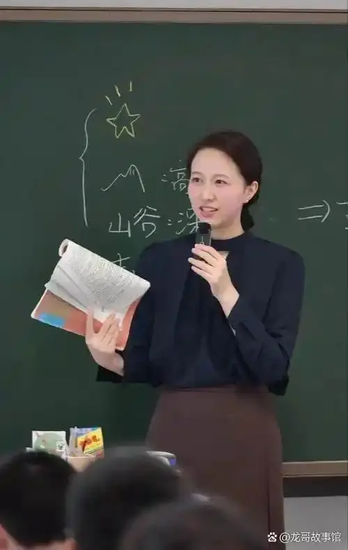憋屈！准高三实验班，六科老师换了五科，连班主任也悄无声息调走