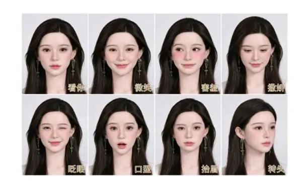很逼真!又一国产女伴侣机器人发布:有体温能互动