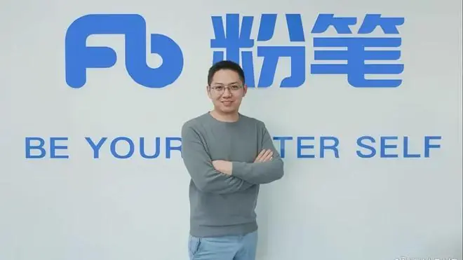 张小龙辞职,一切都结束了