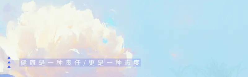 睡前吃瑞舒伐他汀有危害?劝告:多人服药方式或有错,一文说清
