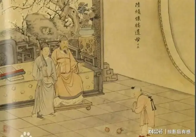 《廉石传奇》剧照3