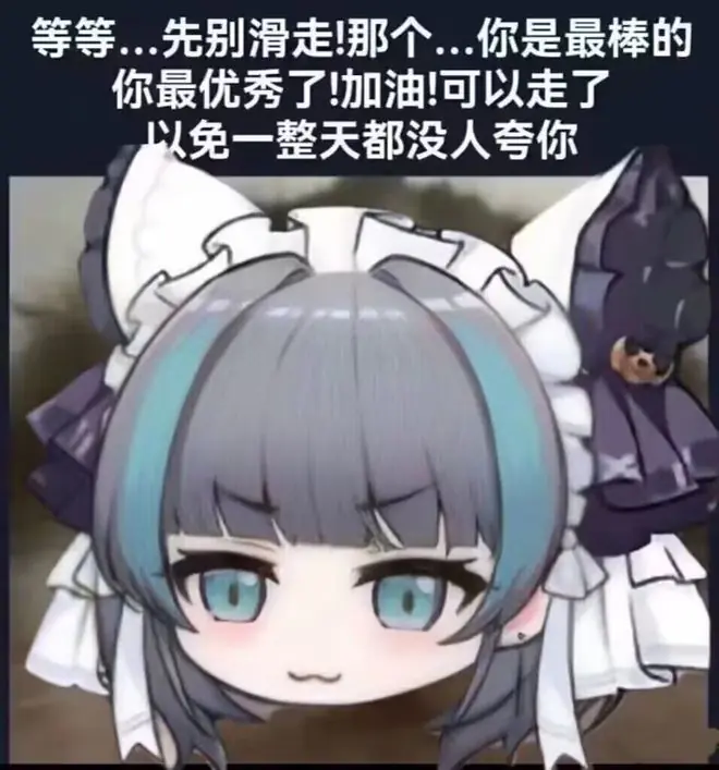 快乐源泉