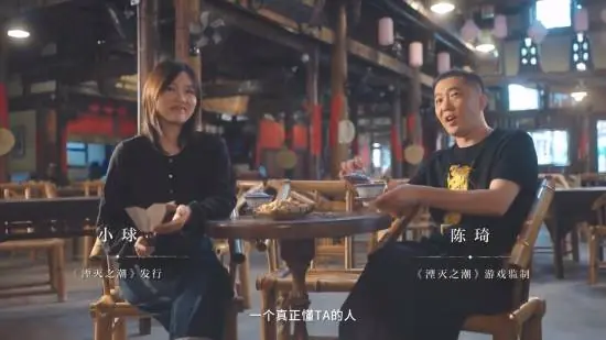 湮灭之潮成都线下试玩开启:沉浸体验灰雾世界暗面骑士叙事