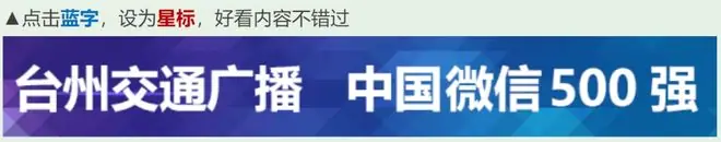 杜塞尔多夫主教练谈樊振东:我们对他怀有极大敬意,队员们几乎不太敢主动搭话