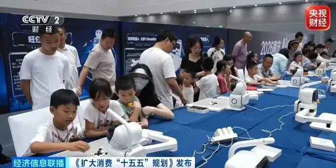 重大利好,国务院批复,60万亿元“大蛋糕”来了