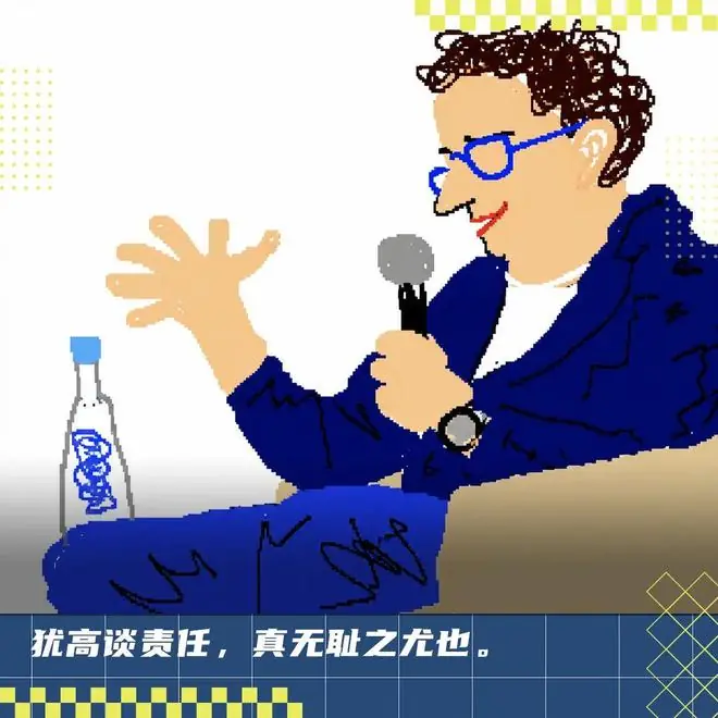 大规模封号后，Claude 突然发布更便宜的新模型