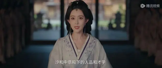 《百花杀》:你永远也想不到,沈汐和嫁太子,只因她根本没得选!