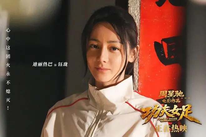 打不过周星驰,亏损超13亿,2026年暑期档第一票房惨案诞生了