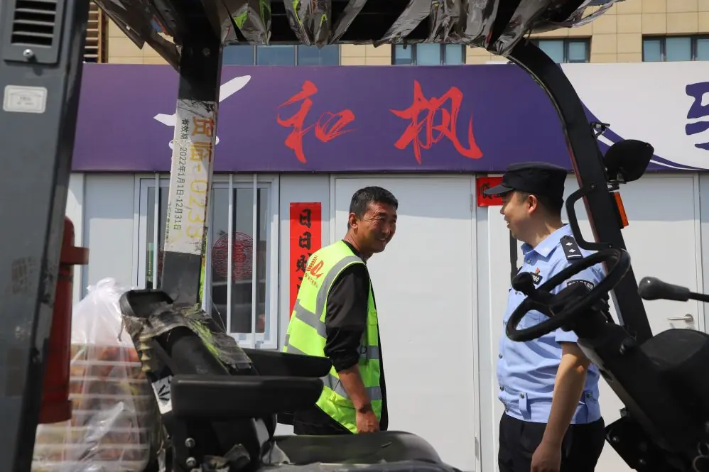 “和枫驿站”温暖首都机场国门货运人