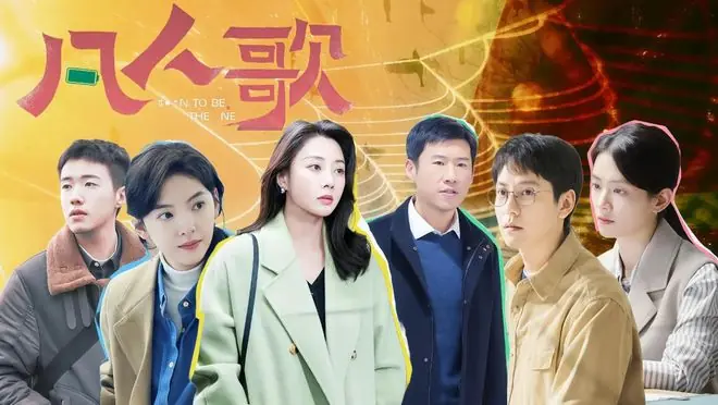 或可解剧荒:盘点近期看过的好剧