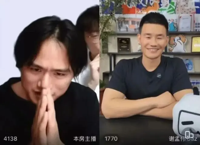 “文嘎之交”冲上B站热榜,这场世纪连麦算和解吗?