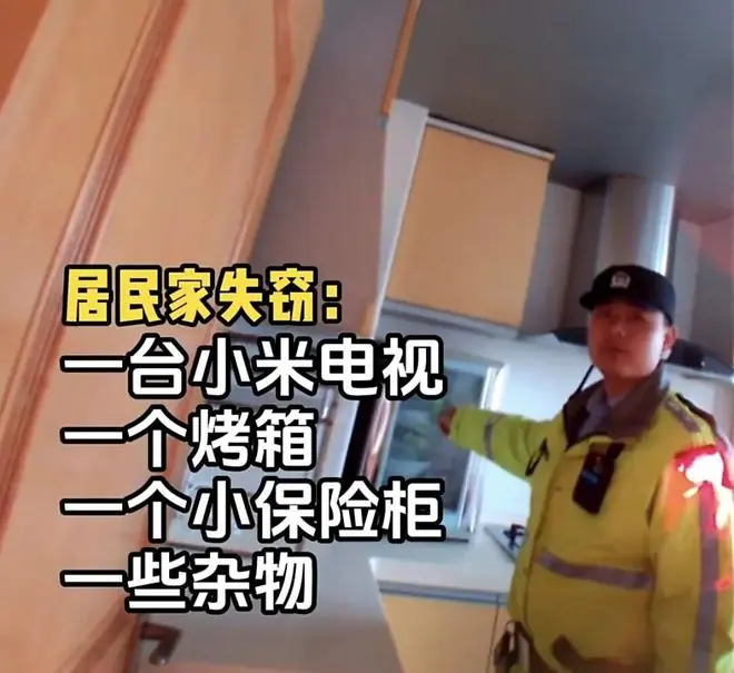 离了大谱！男子前脚打赏主播几十万，后脚偷邻居几百元旧电视！亲妈也崩溃：求国家“好好管管他”