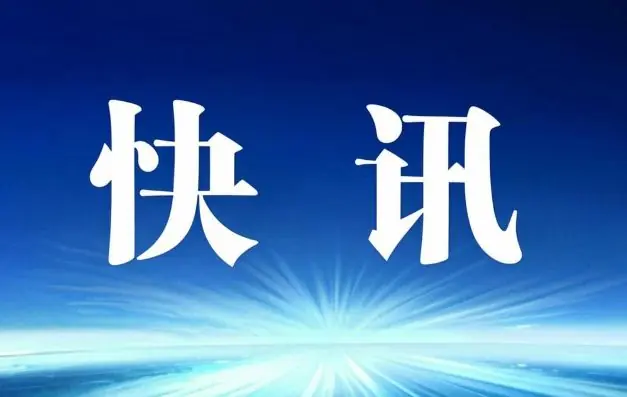 赵本山仍控股多家企业