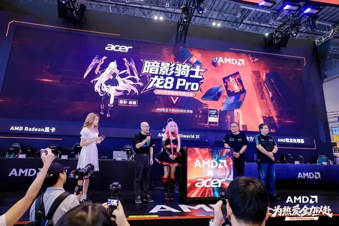 宏碁暗影骑士·龙8 Pro 2026游戏本正式亮相,搭载9955HX3D