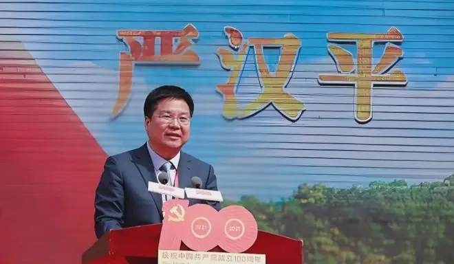 陕西优秀县委书记严汉平任盐城市委书记全国优秀县委书记周斌卸任