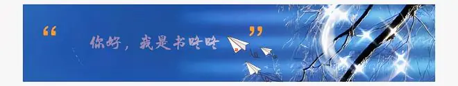 孟子义新剧又双叒叕复仇,观众:看吐了!内娱循环套路几时休