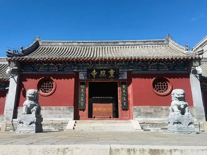 灵照寺山门
