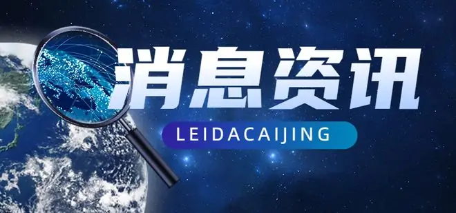 机器人的“高考”上岗路,现存机器人相关企业超115万家