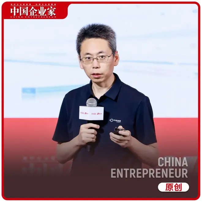 中科创星米磊:知识创新,正迎来最好的时代