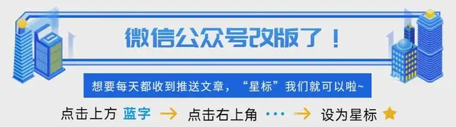 7月12日正式停业！知名连锁天津首店宣布永久闭店