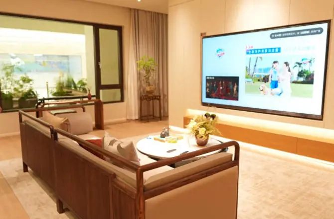海尔智慧家庭“好房子”落地雄安：让用户过得省心又讲究