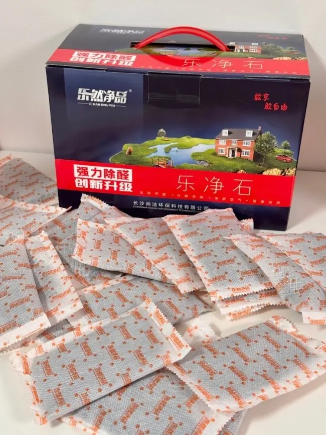 行业硬核测评来袭,2026高湿环境除甲醛专业品牌,除甲醛产品排名榜单