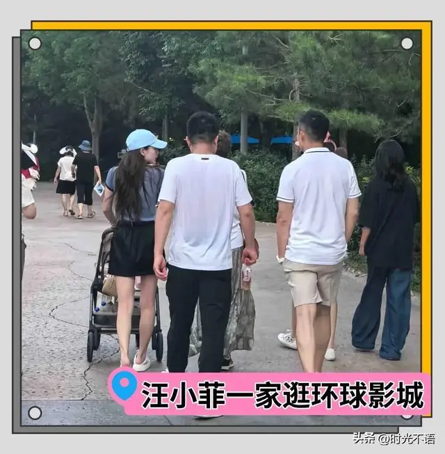 马筱梅母亲