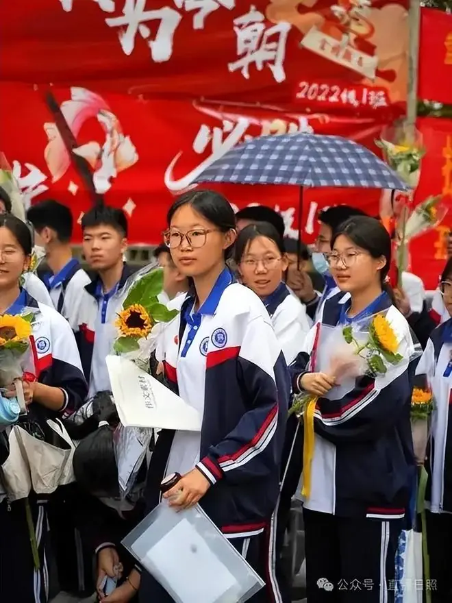 2026 年中考分数线大跳水,强基班才239分,背后原因引人深思