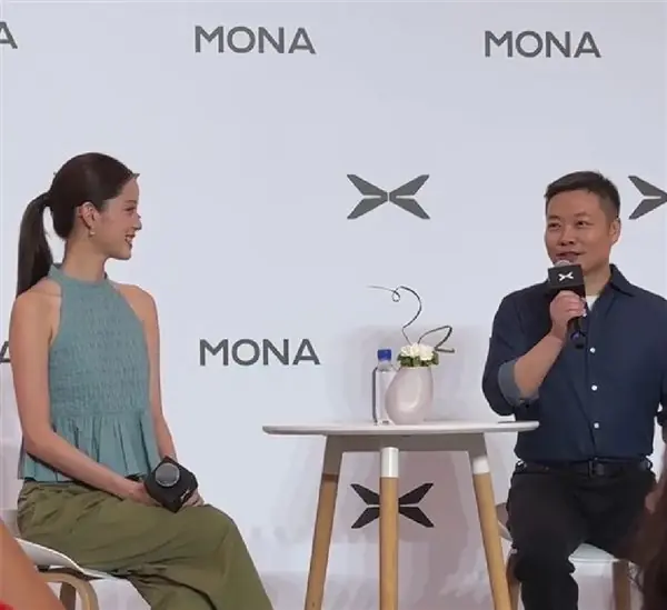 何小鹏预测2030年中国新能源车渗透率超90%:未来每辆车都是四轮机器人