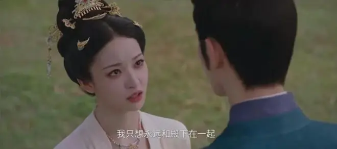 莫离:墨景黎不愿和叶莹归隐,不是因为不爱。真相藏在山长的话里