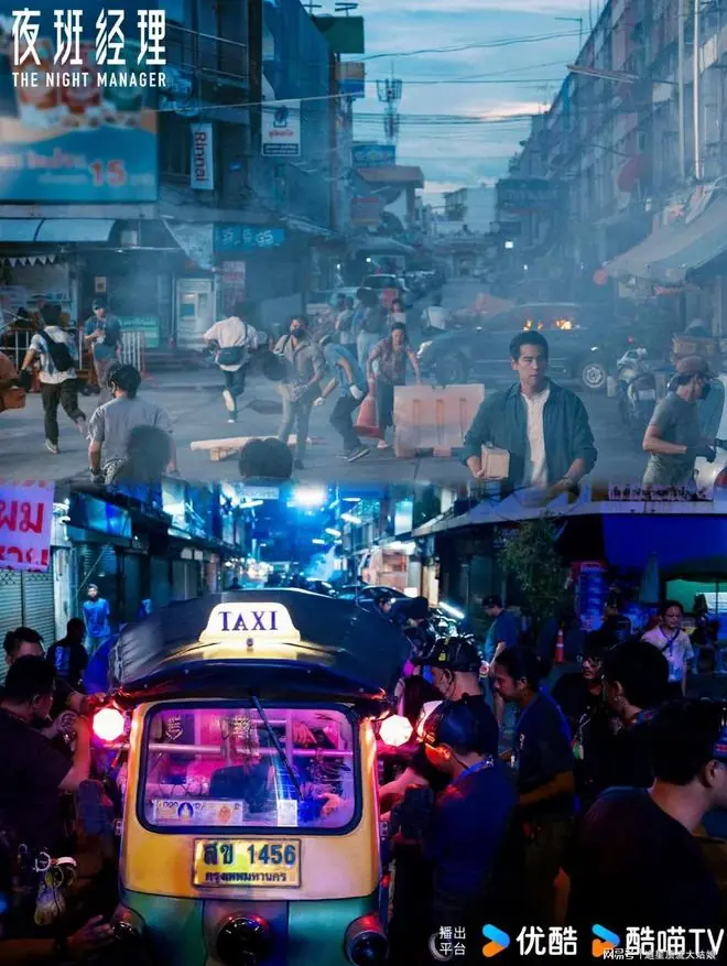 剧照1