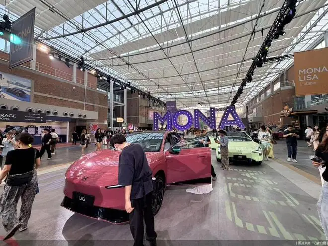 月销目标超3万辆、海外分摊四成,小鹏MONA L03角逐全球市场