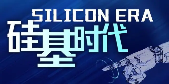 国产机器人拿到全球 “安全通行证”,可直接落地欧美工厂