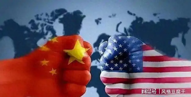 果然不靠谱!中国兑现承诺后,美国翻脸了,又开始搞针对