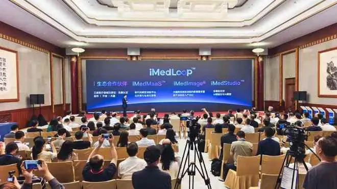 德适(02526)iMedLoop搭建生产力底座 开启医疗AI平台级估值溢价