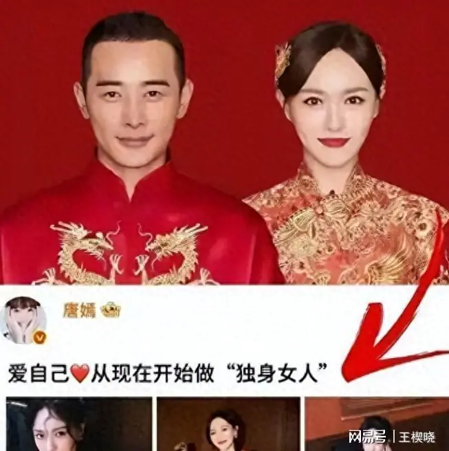 婚变传闻真相大白后,罗晋近况曝出,原来他和辛柏青“同病相怜”