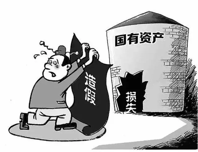 实锤,陕西版强盛集团:三任入局者全翻车,最高法裁定形同虚设