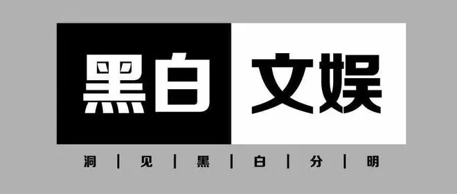 《功夫女足》踢热暑期档,周星驰为何依然懂观众?