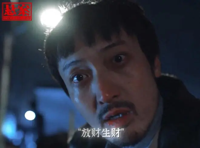 《野狗骨头》《灿如繁星》各看6集，我想说：没有对比就没伤害