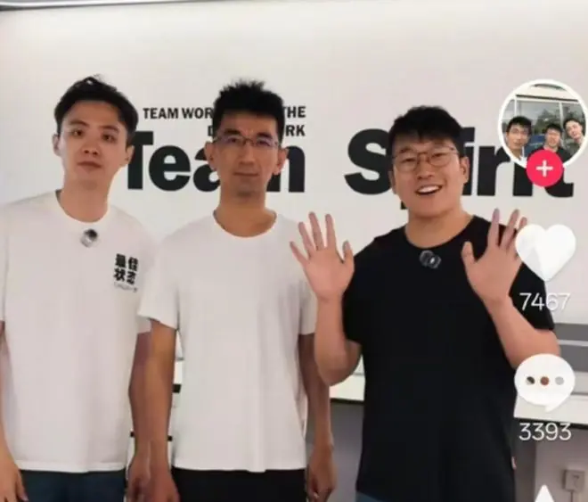 关注 | 俞敏洪回应“孙东旭与前主播合伙开公司”