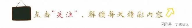 狐狸尾巴藏不住？台媒再曝猛料，具俊晔重争遗产，大S担心成真了
