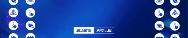 宜宾地震预警手机推送数据曝光，华为推送超千万惹争议！网友：人口才400多万，看笑了