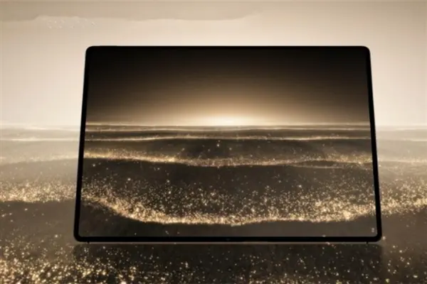 华为新一代MateBook Fold折叠电脑2026年发布,全栈自研引领PC形态革命