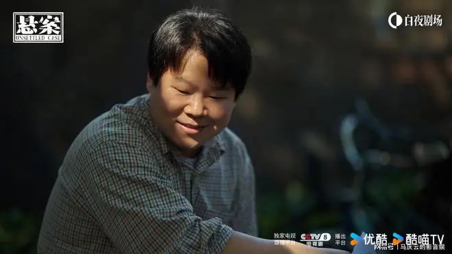 《悬案》5集过后,岳云鹏演技如何?因为不会演戏,反倒演出真实