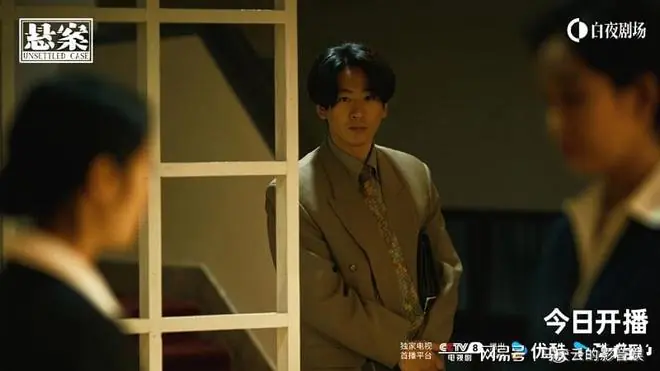 《悬案》首播,清一色好评,贵在真实,岳云鹏演技不错,成为看点