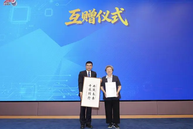 ASML连续十载支持上海未来工程师大赛，传递工程实践与创新精神